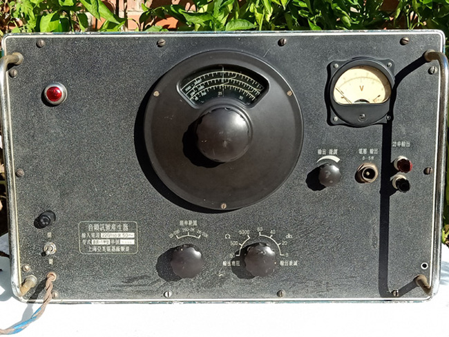 IMG20200916162146.jpg