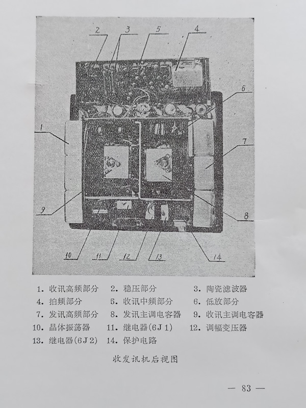 IMG20200415141924.jpg