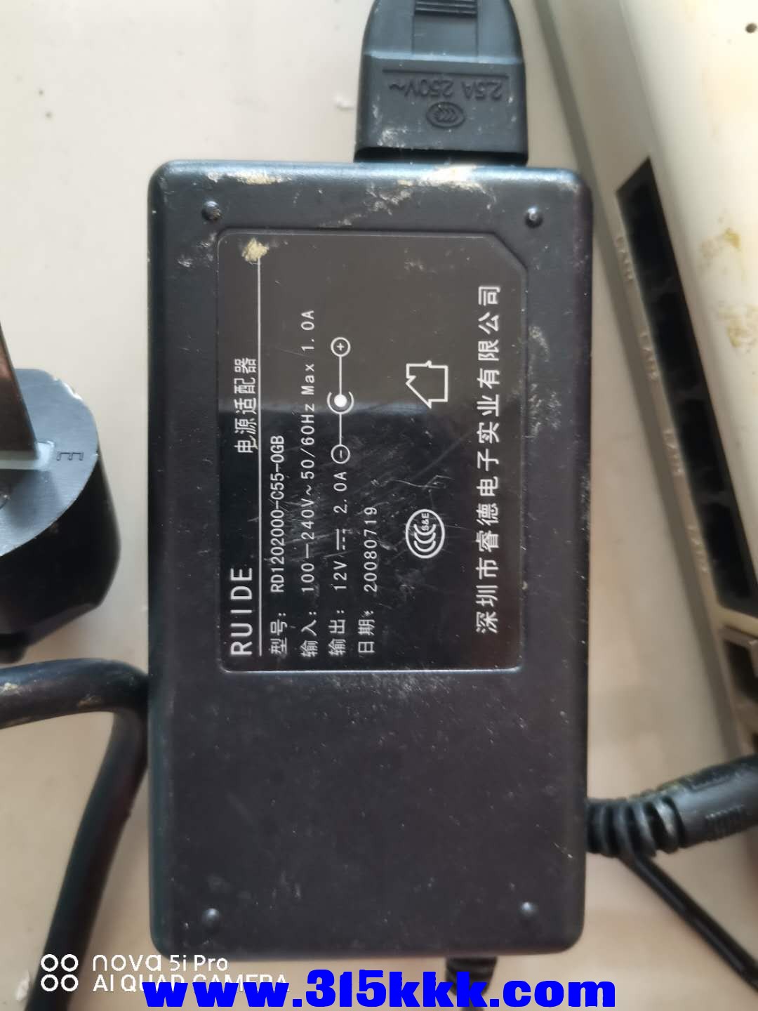微信图片_2020091710365930.jpg