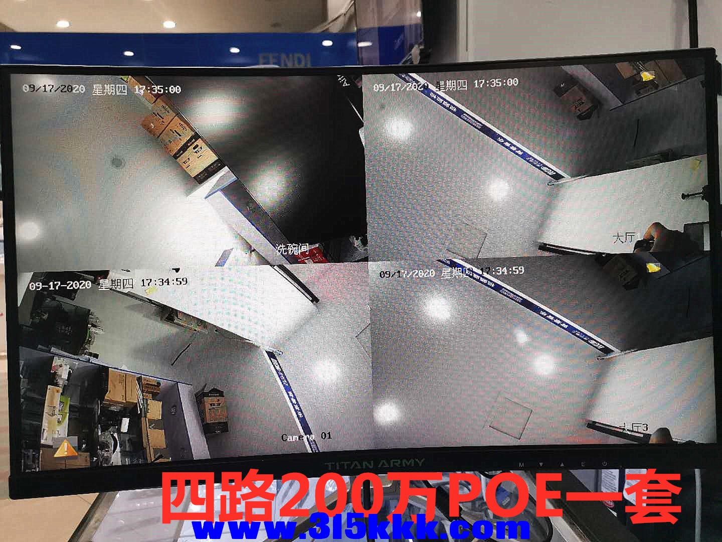 微信图片_20200917202404.jpg