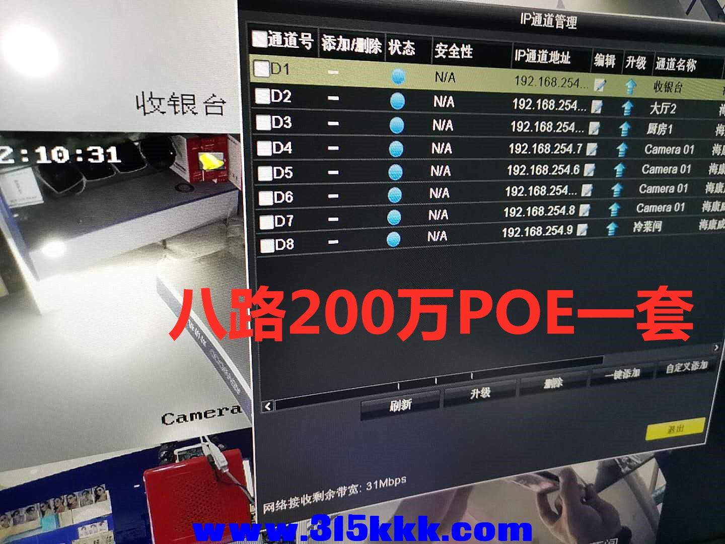 微信图片_20200917202300.jpg
