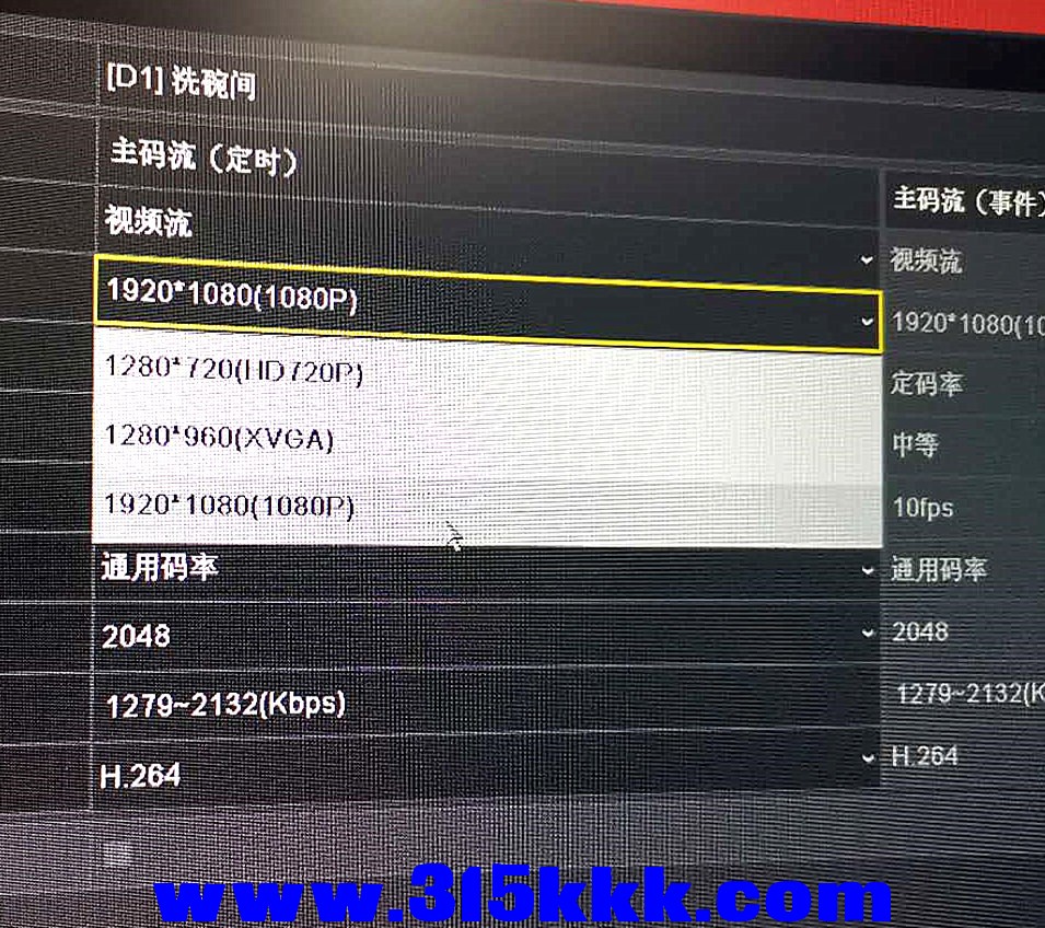 微信图片_20200917202353.jpg