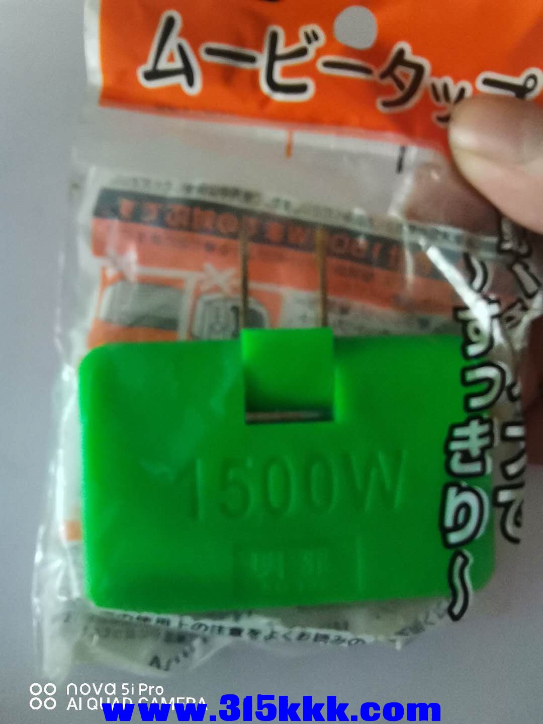 微信图片_202009190953154.jpg