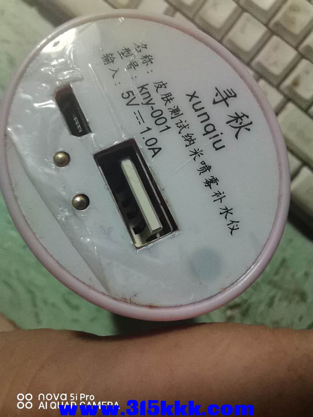 微信图片_20200920003740.jpg