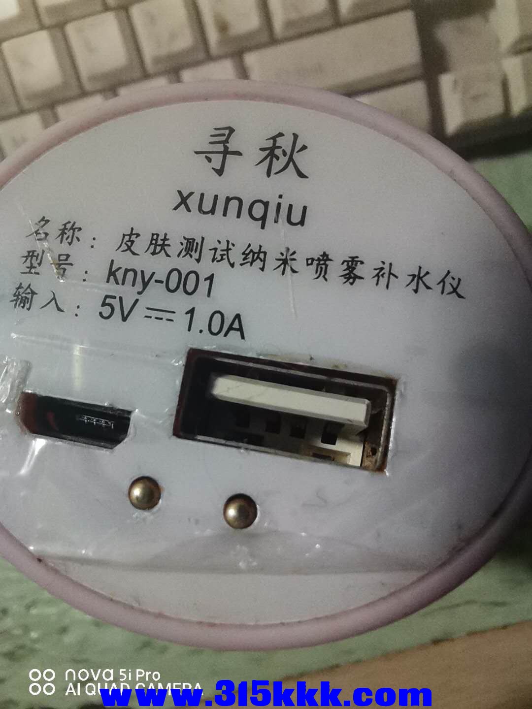 微信图片_202009200037401.jpg