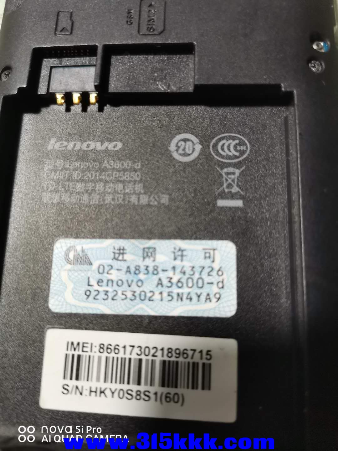 微信图片_202009200107593.jpg