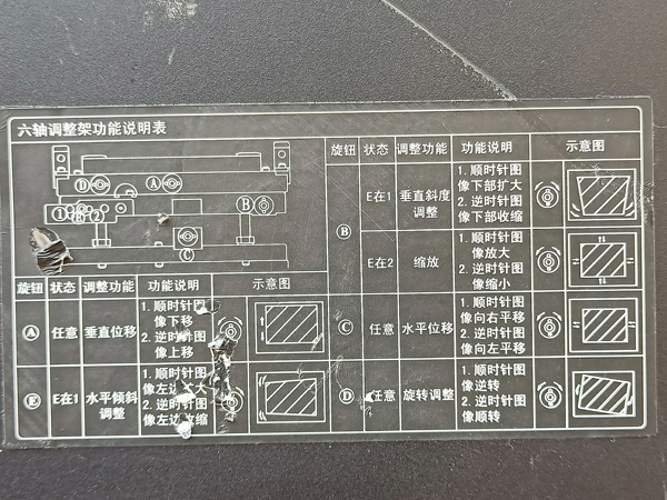 IMG20191115141408.jpg