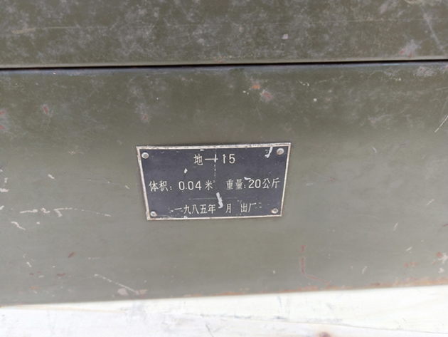 IMG20191116102523.jpg
