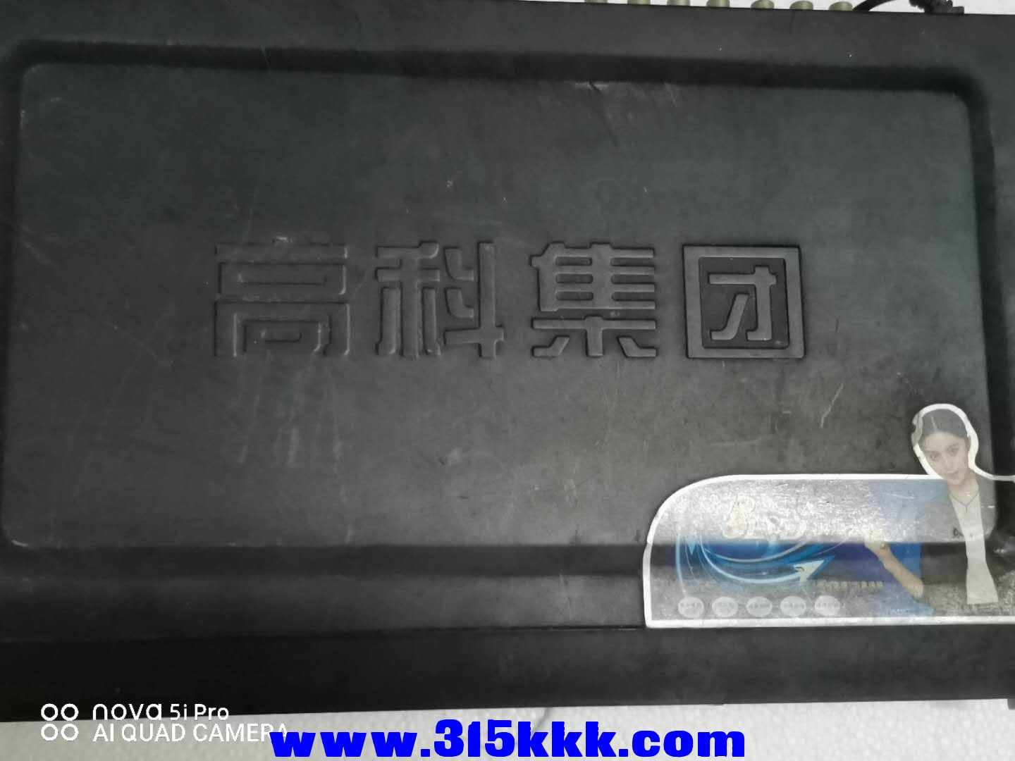 微信图片_202009210048338.jpg