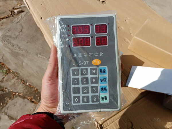 IMG20181208122827.jpg