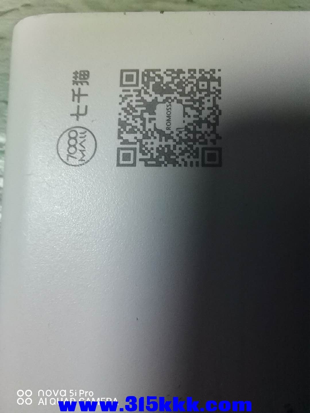 微信图片_202009212326512.jpg