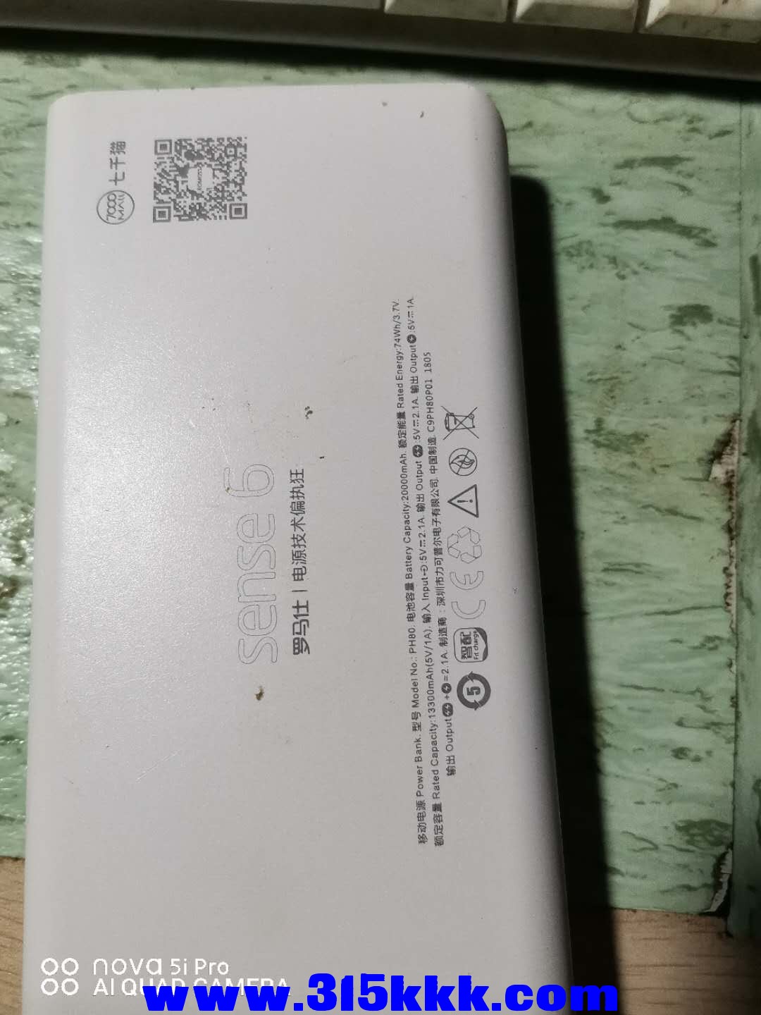 微信图片_202009212326515.jpg