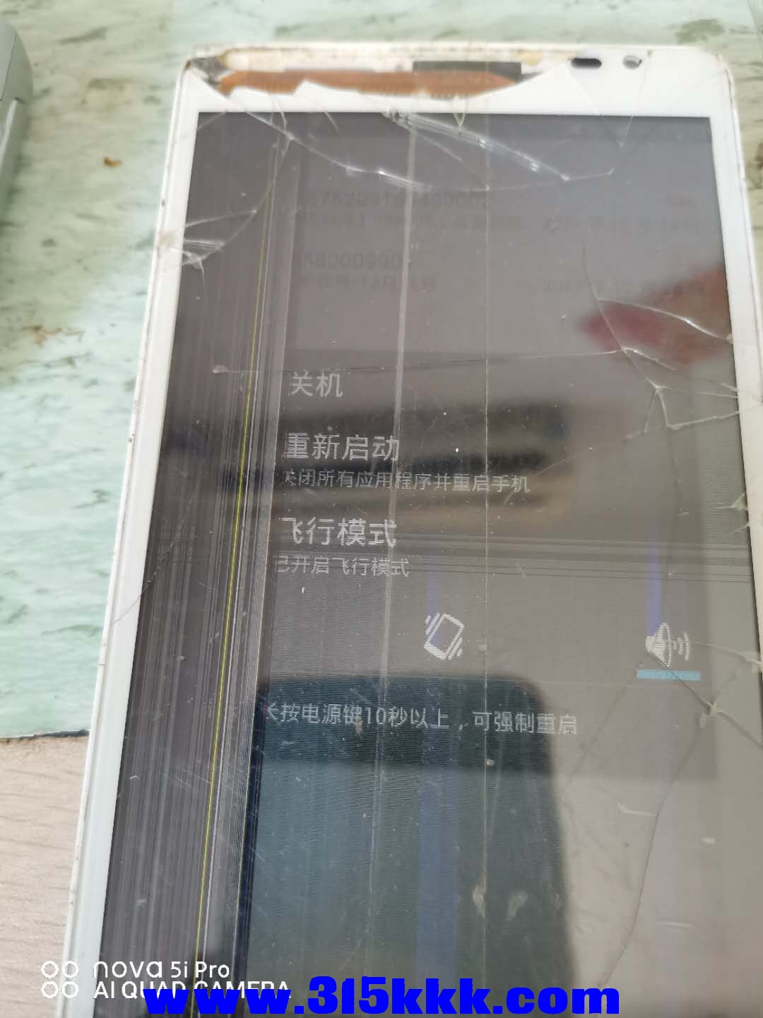 微信图片_202009231119531.jpg