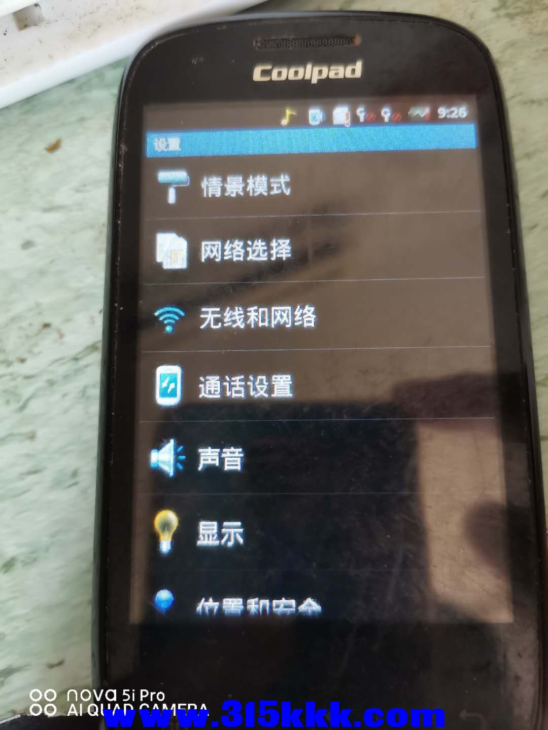 微信图片_2020092311195314.jpg