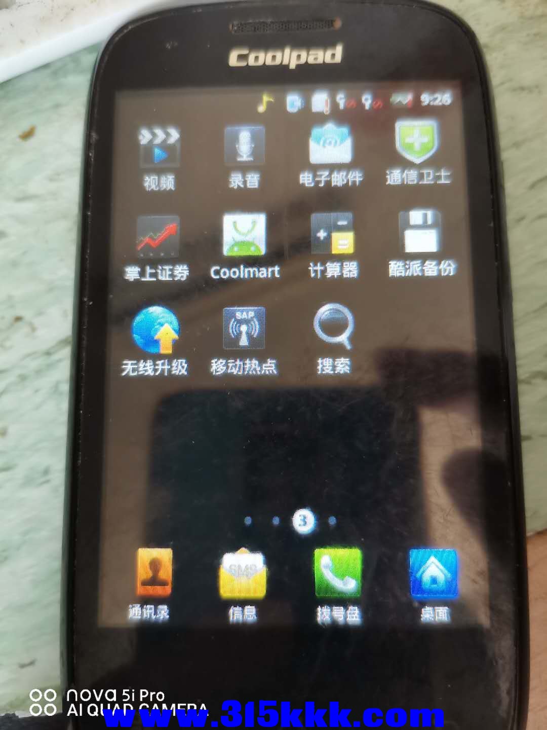 微信图片_2020092311195315.jpg