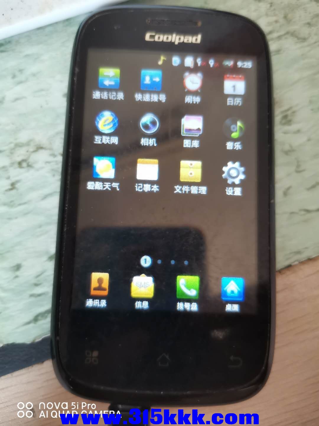 微信图片_2020092311195317.jpg