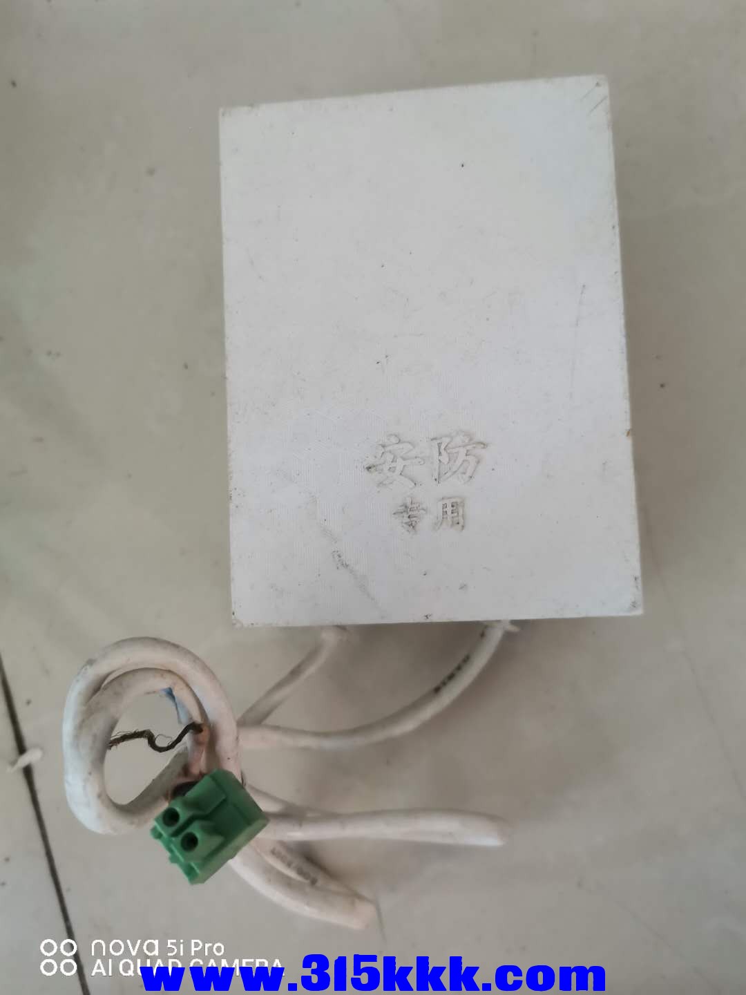微信图片_2020092510234123.jpg