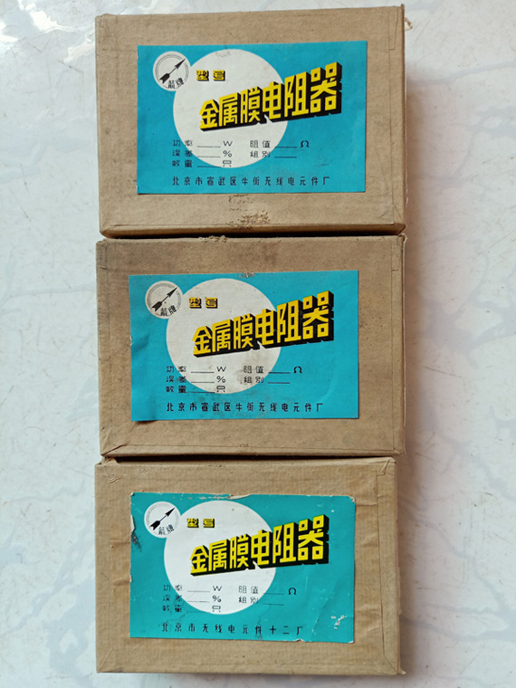 IMG20191220123304.jpg