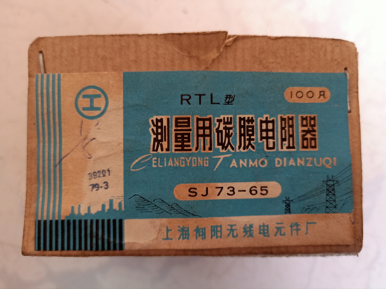 IMG20191220130844.jpg