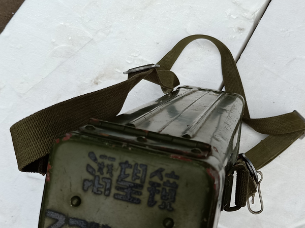 IMG20190409135710.jpg