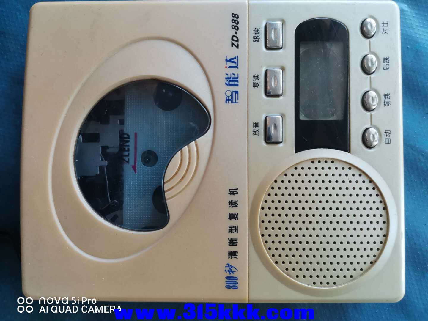微信图片_2020093010085542.jpg