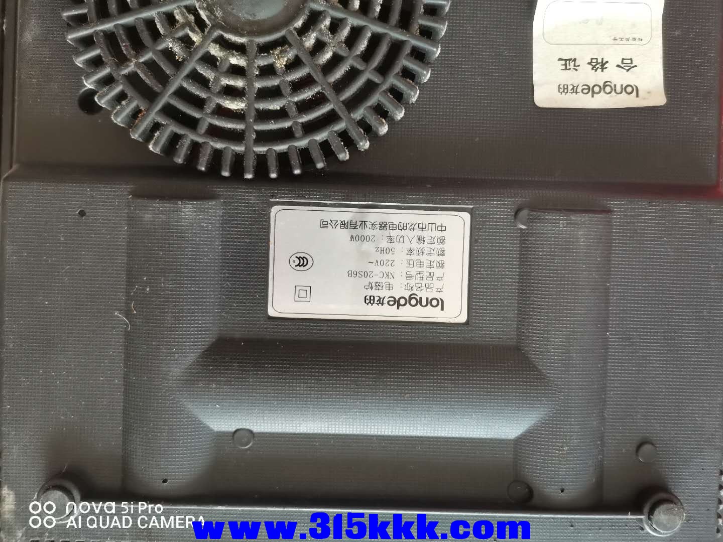 微信图片_2020093010085548.jpg