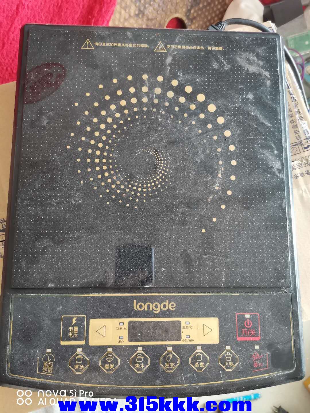 微信图片_2020093010085550.jpg