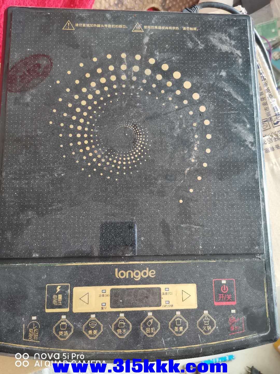 微信图片_2020093010085549.jpg