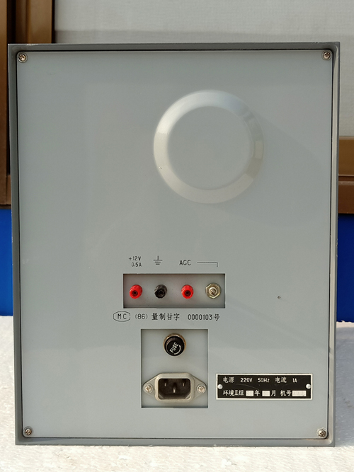 IMG20200102134301.jpg