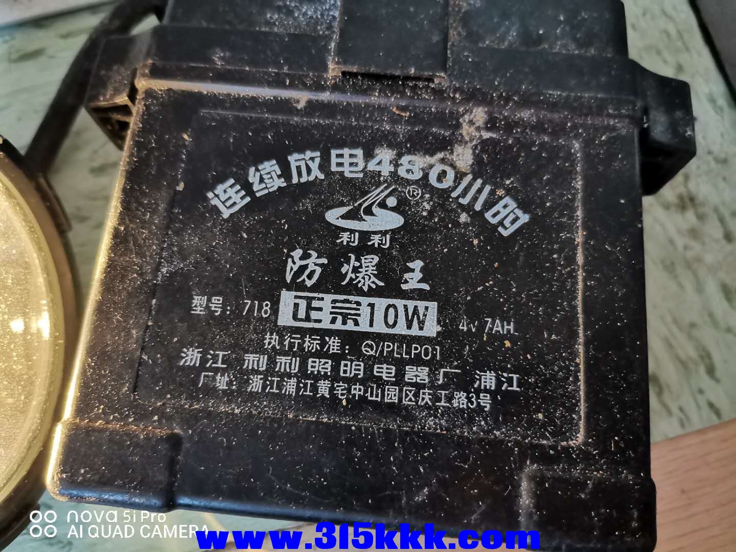 微信图片_2020100310162515.jpg