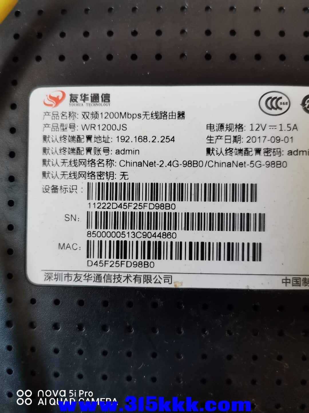 微信图片_2020100310162528.jpg