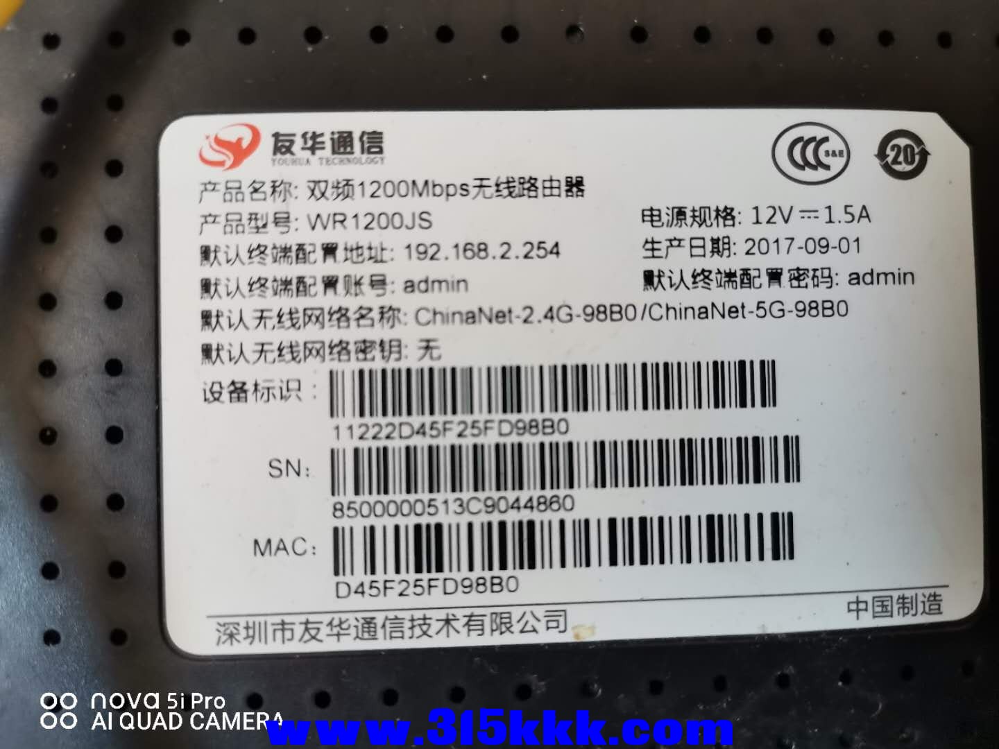 微信图片_2020100310162529.jpg