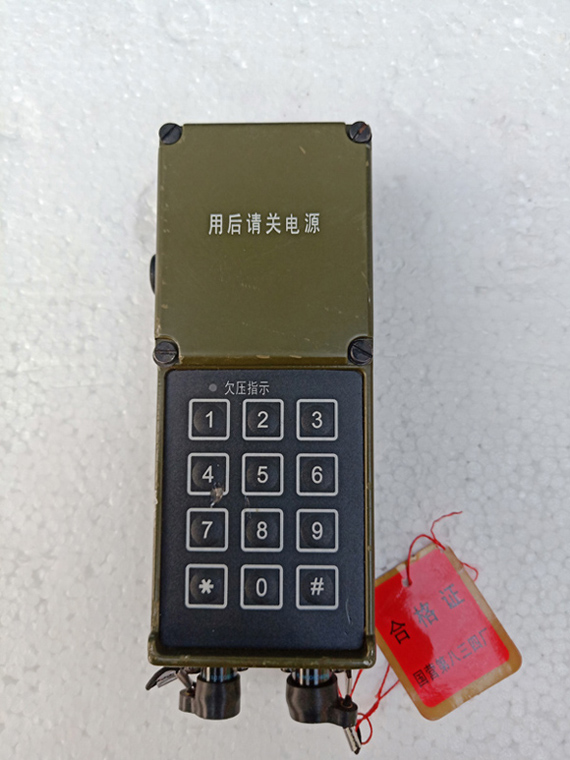 IMG20191121160214.jpg