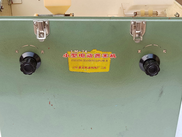 IMG20191122133706.jpg