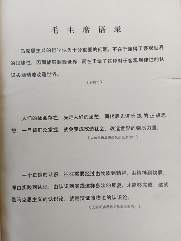 IMG20200823071751.jpg