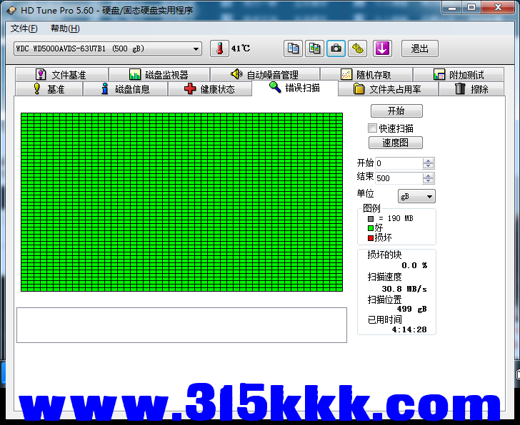 IMG_20200822_153346.png