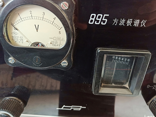 IMG20181211125733.jpg