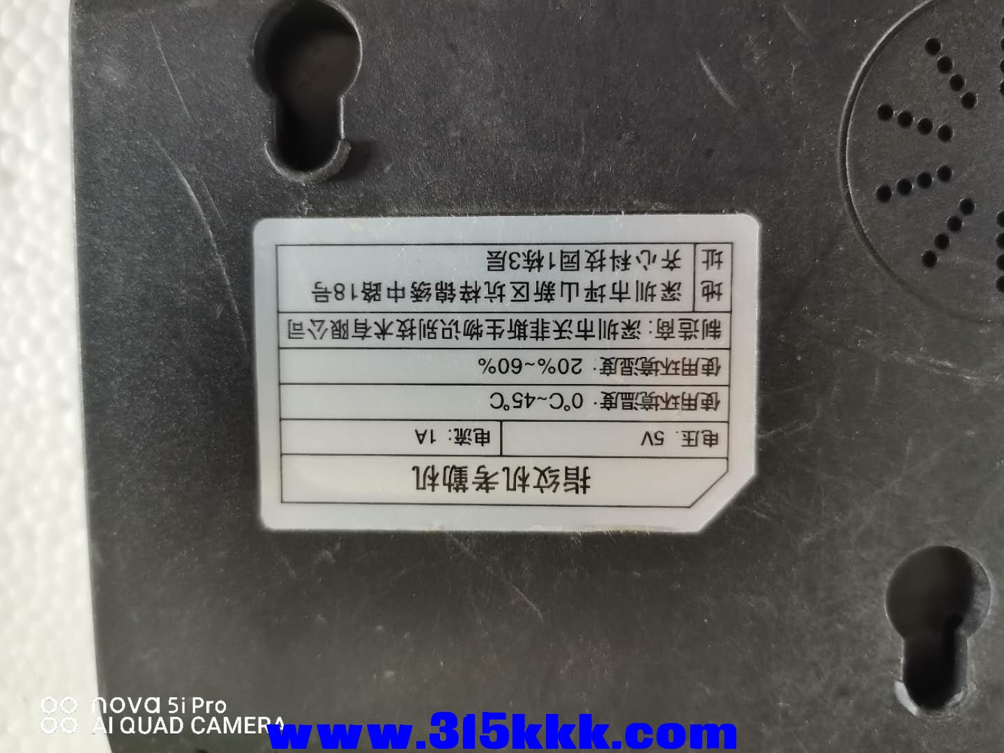 微信图片_2020100810165512.jpg