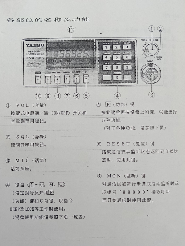 IMG20190320115830.jpg