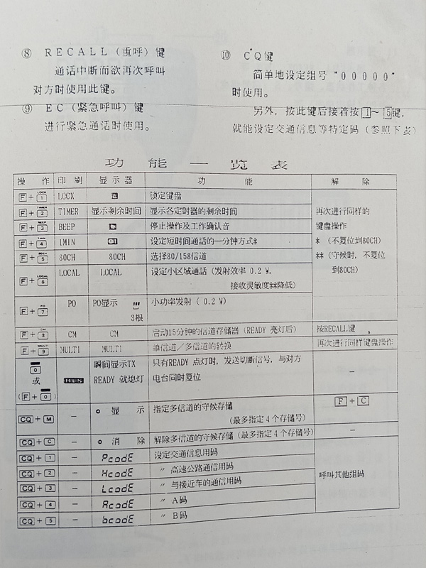 IMG20190320115850.jpg