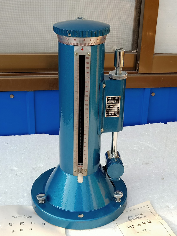 IMG20200102143412.jpg