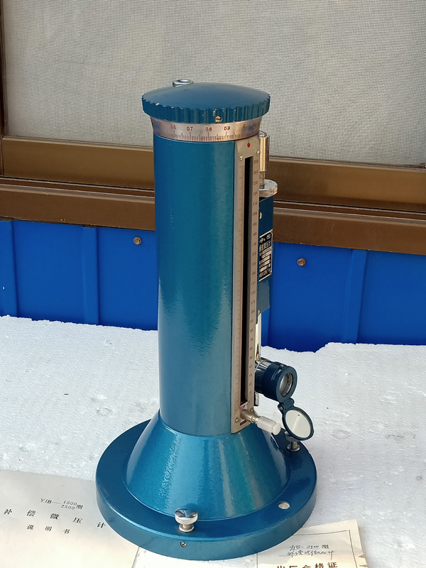 IMG20200102143503.jpg