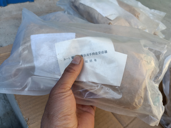 IMG20190430144641.jpg