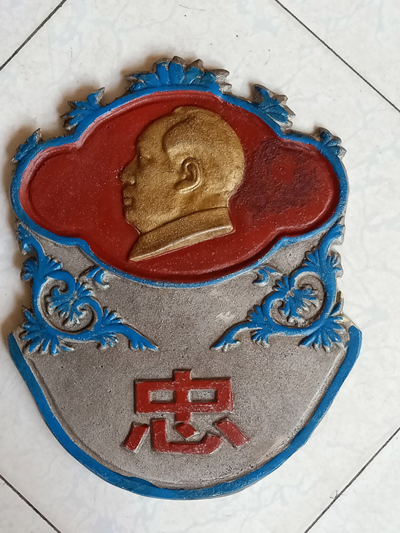 IMG20190714161151.jpg