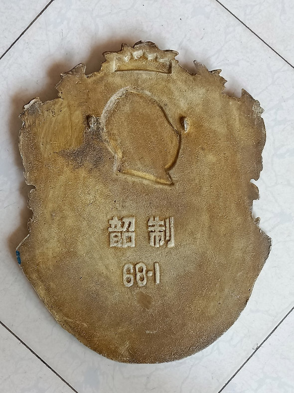 IMG20190714161225.jpg