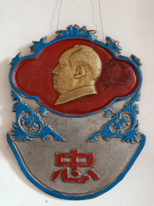 IMG20190714162311.jpg