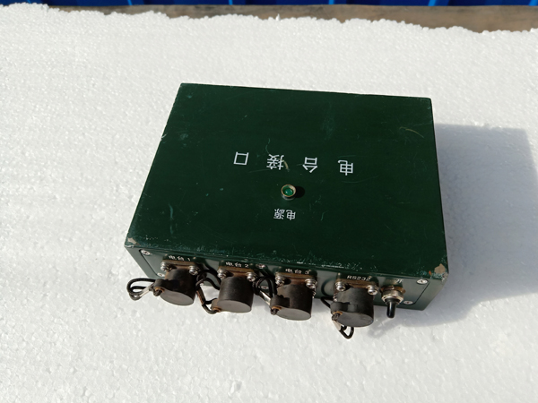 IMG20191124132520.jpg