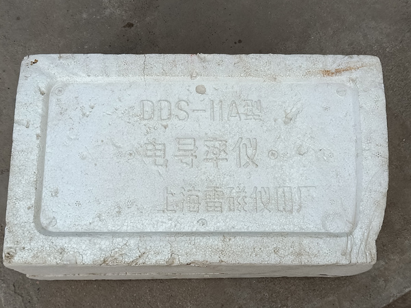 IMG20190320111126.jpg