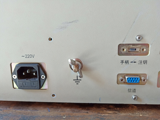 IMG20190901132945.jpg