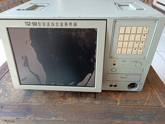 IMG20190901133903.jpg